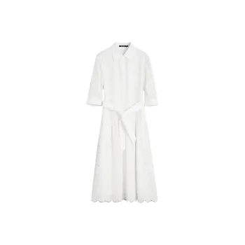 ELLE Summer New Arrival Short Sleeved Skirt Women's White