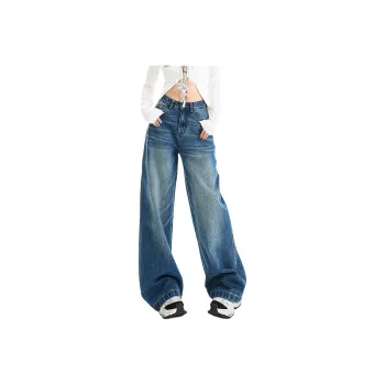 KULAIYA Jeans Women's Vintage Blue