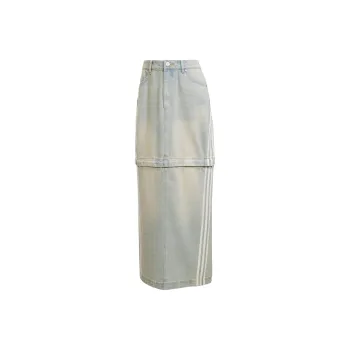 Adidas Originals Adilenium Season 3 Two In One Denim Skirt