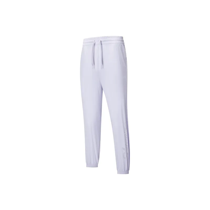 XTEP Knitted Sports Pants Women's Sheer Purple-0