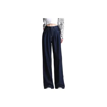 Love Elaine Spring And Fall Jeans Women's Dark Blue