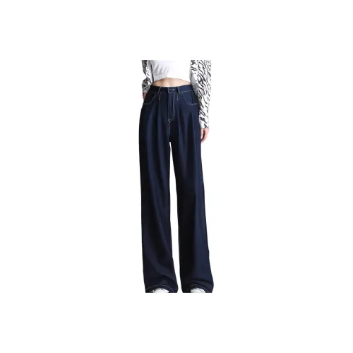 Love Elaine Spring And Fall Jeans Women's Dark Blue