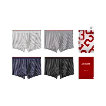 2323 Shorts Men's Shopping Bag Combo Set