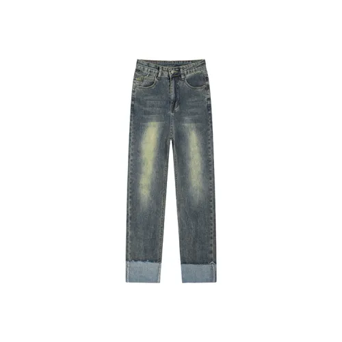 MINCOCROSEPEPPAR Jeans Women's Nano Blue