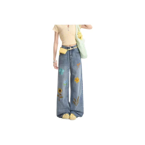 Concubine Zhu Jeans Women's Blue