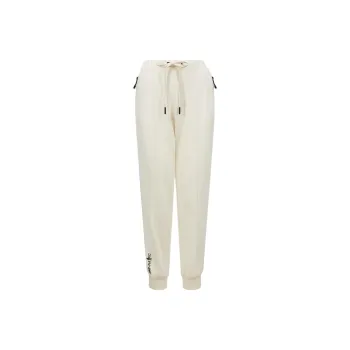 Moncler Grenoble Jersey Track Pants