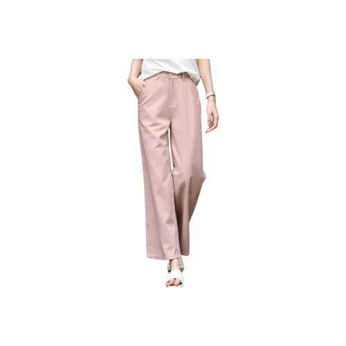 LUYOUYE Jeans Women's Pink