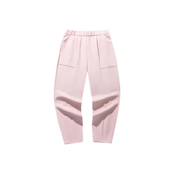 Anta Variety Training Collection Knitted Sports Pants Women's Firm Pink