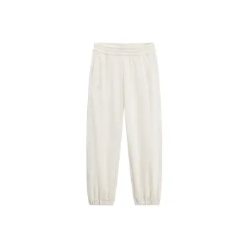 Kappa Knitted Sports Pants Women's Tallow White