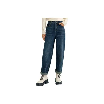 ZIHAN Jeans Women's Denim Blue
