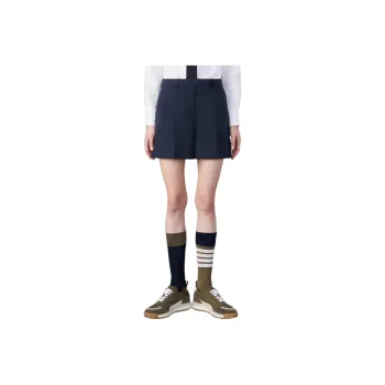 THOM BROWNE 4 Bar tab Tailored Shorts