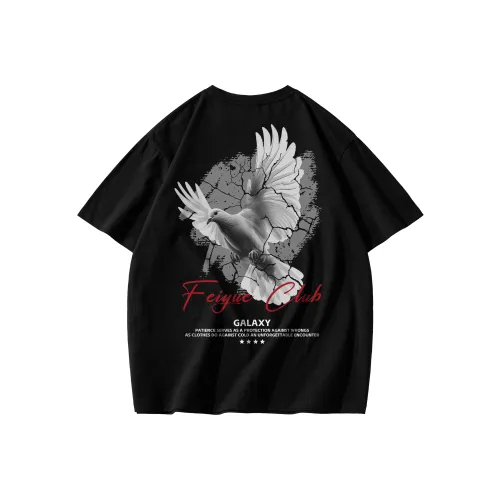 Feiyue T Shirts Unisex