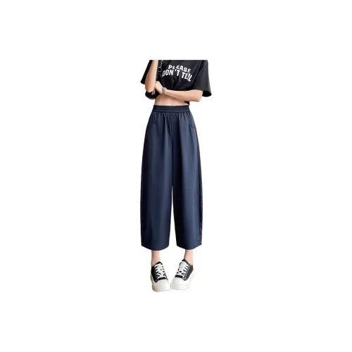SITOL Casual Pants Women's