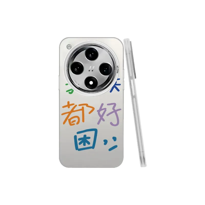 YIBAOBAO Phone Cases-18