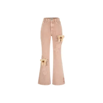 13 DEMARZO Jeans Women's