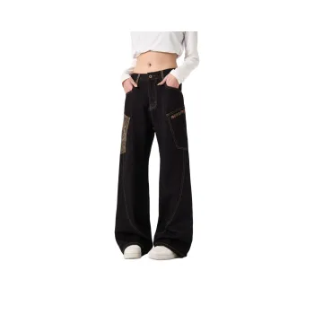 The New Age Family Jeans Women's