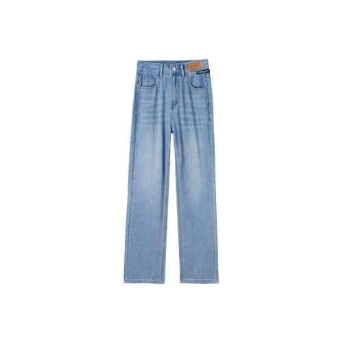 MITUAN Jeans Women's Light Blue
