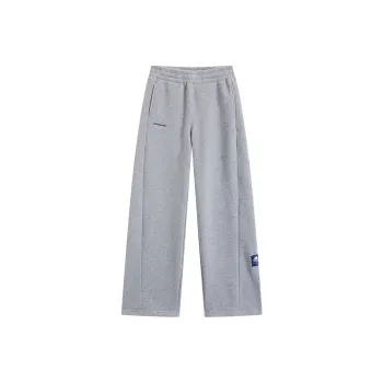 Kappa KAPPA PLAYER Knitted Sports Pants Women's Gray