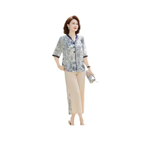 PIERRE CARDIN Casual Suit Women's