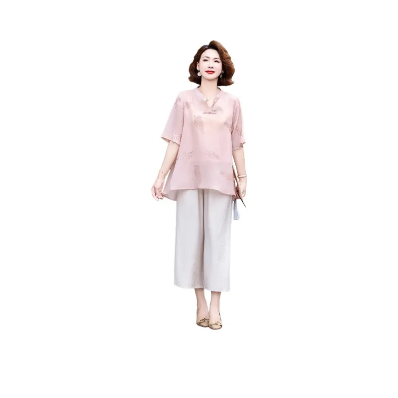 PIERRE CARDIN Casual Suit Women's-0