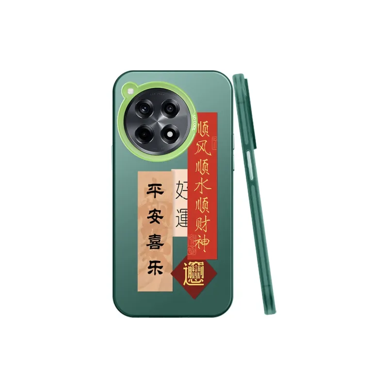 BAOCHENG Phone Cases-6