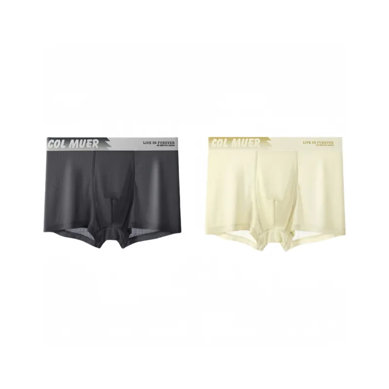 Lan Miao Underpants Men's 2 Pack-3
