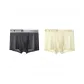 Obsidian Gray+Plain Xiang Yellow