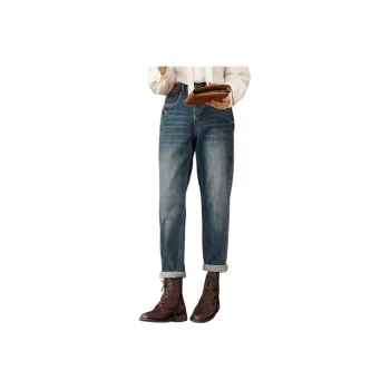 ZIHAN Jeans Women's