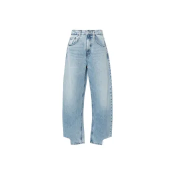 FRAME High-Rise Frayed Hem Barrel Jeans