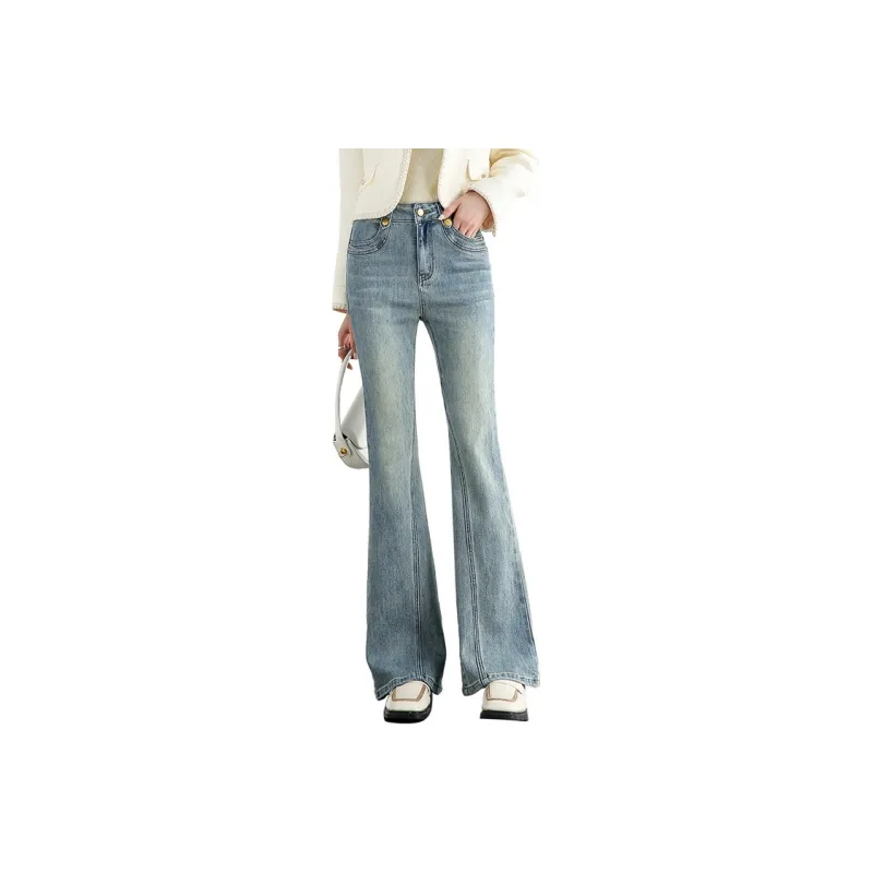 SENTUBILA Jeans Women's-0