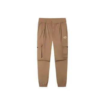 CHAOJIANTA x SNOOPY Knitted Sports Pants Women's Deep Latte