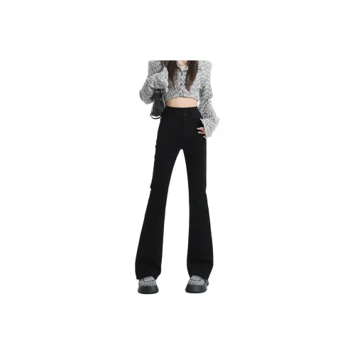 Kazakhstan Jeans Women's