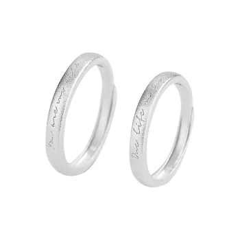 QUIET LOVE Sterling Silver Rings Unisex