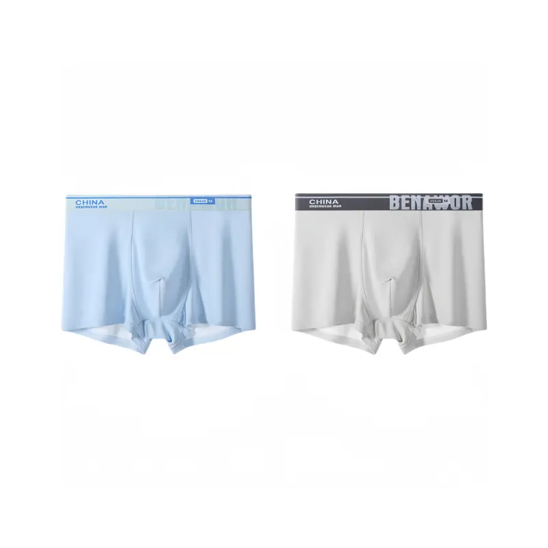 Lan Miao Underpants Men's 2 Pack-2