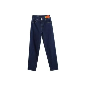 Olrain Jeans Women's Denim Blue