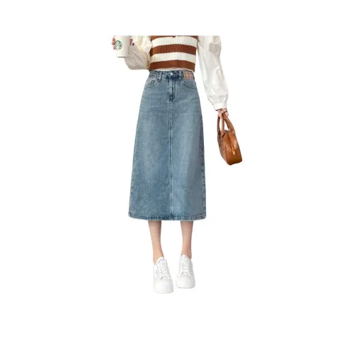 SITOL Denim Long Skirts Women's Blue