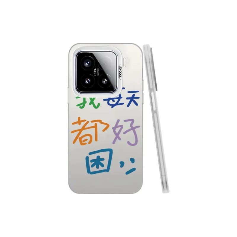 YIBAOBAO Phone Cases-17