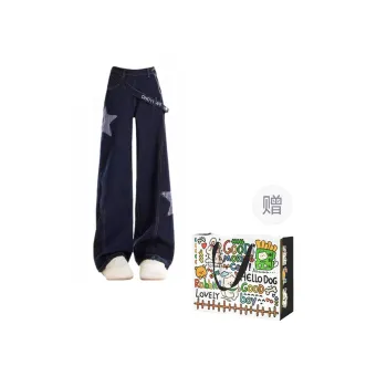 ZVJH Jeans Women's Blue