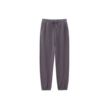 UNIQLO Knitted Sports Pants Women's