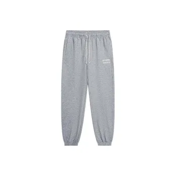 XTEP Knitted Sports Pants Women's Light Heather Gray
