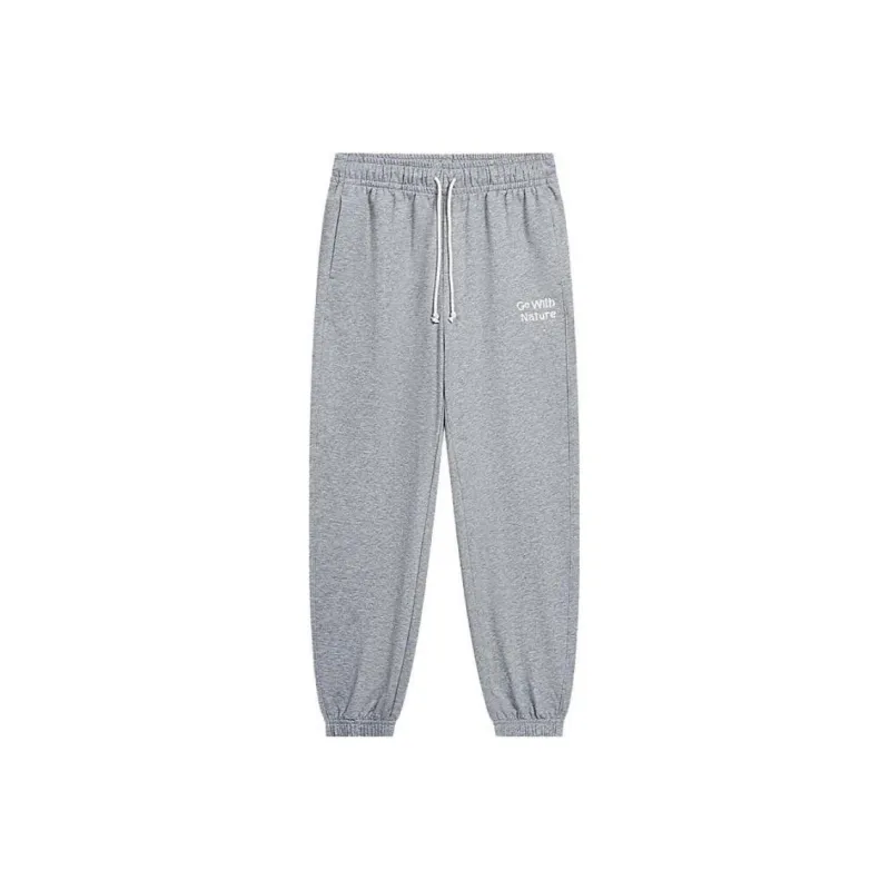 XTEP Knitted Sports Pants Women's Light Heather Gray-0