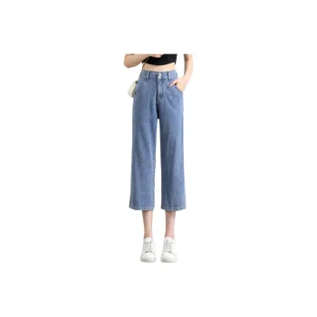 Mo Han Yi Mei Jeans Women's Denim Blue