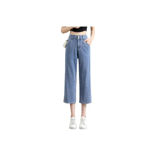 Mo Han Yi Mei Jeans Women's Denim Blue