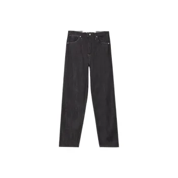 JIL SANDER Contrast stitching Cotton Jeans
