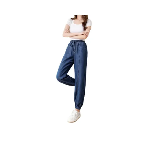 Mo Han Yi Mei Jeans Women's Denim Blue