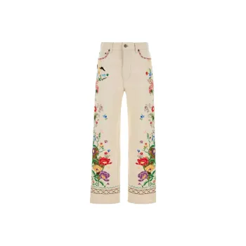 Valentino Jeans Women's Beige