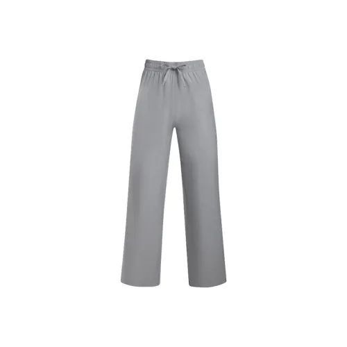 Under Armour Sun Knitted Sports Pants Women's Modern Gray