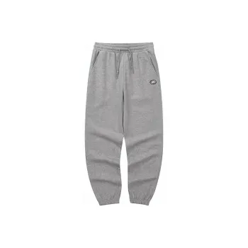 Skechers Knitted Sports Pants Women's Medium Heather Gray