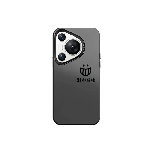 CHAOYATU Phone Cases