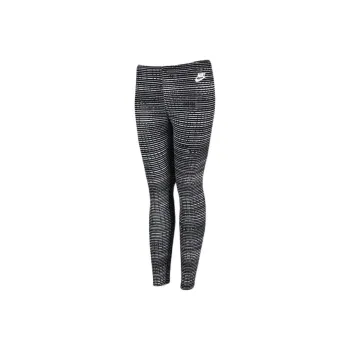 Nike Knitted Sports Pants Women's Black